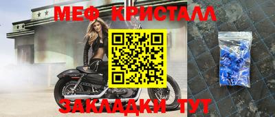 кокс Владивосток