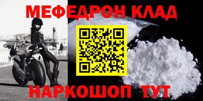 apvp Вышний Волочёк