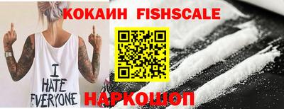 apvp Вышний Волочёк
