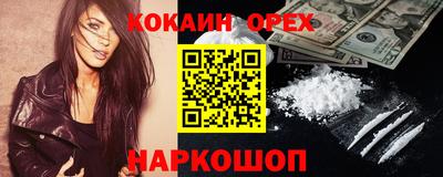 mdma Вязники