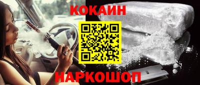 apvp Вышний Волочёк