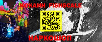 марки lsd Владимир
