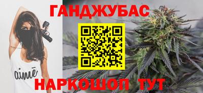 apvp Вышний Волочёк