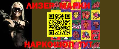mdma Вязники