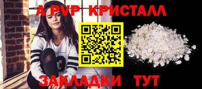 mdma Вязники