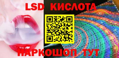 apvp Вышний Волочёк