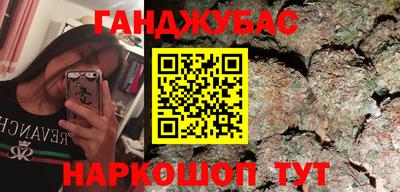 mdma Вязники