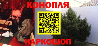 apvp Вышний Волочёк