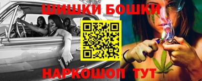 кокс Владивосток