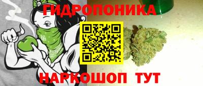 mdma Вязники