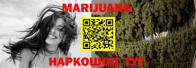 apvp Вышний Волочёк