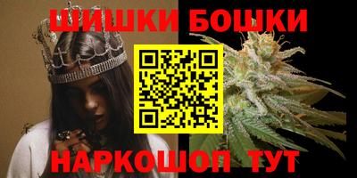 альфа пвп Вязьма