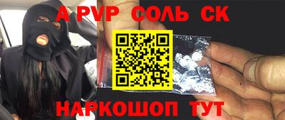 mdma Вязники