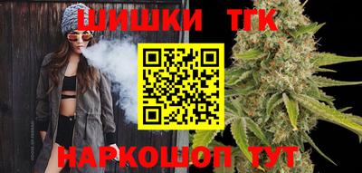 альфа пвп Вязьма