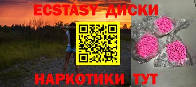 mdma Вязники