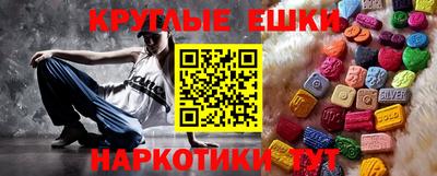 mdma Вязники