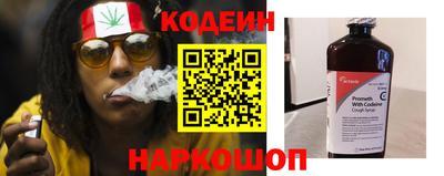 альфа пвп Вязьма