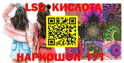 альфа пвп Вязьма