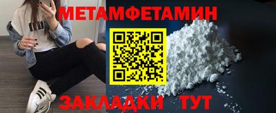 марки lsd Владимир