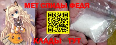 кокс Владивосток