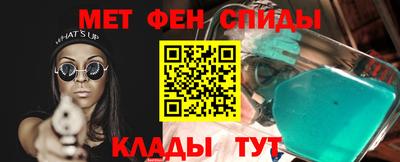 mdma Вязники