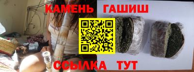 apvp Вышний Волочёк