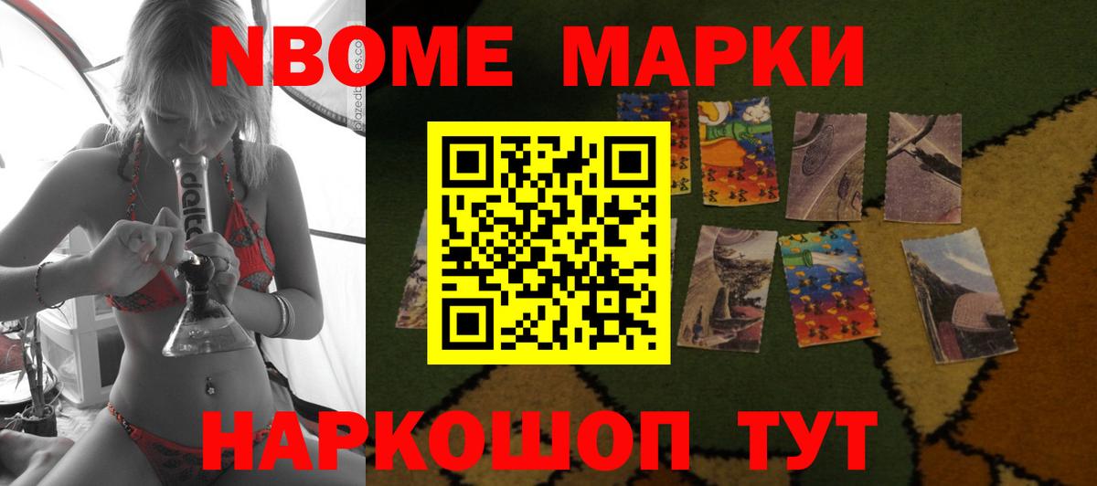 ЛСД экстази кислота  Вход с VPN  Лсд 25 экстази  LSD-25 экстази кислота  Ивантеевка 