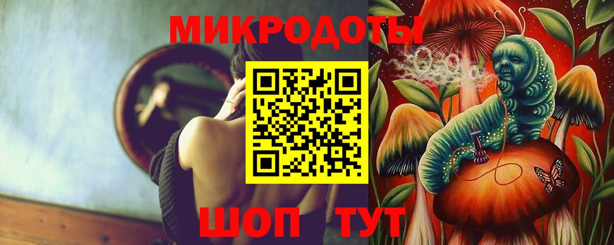 Псилоцибиновые грибы MAGIC MUSHROOMS  Вход с VPN  Ивантеевка  Галлюциногенные грибы мицелий 